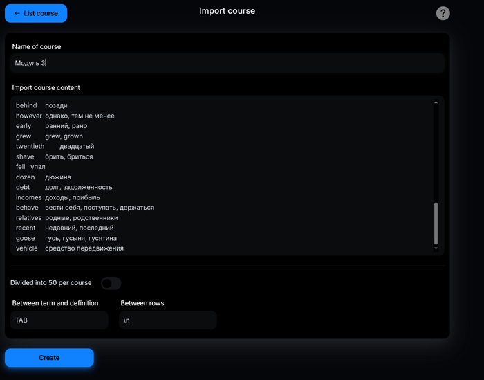 ������� ������� ������ �� �������