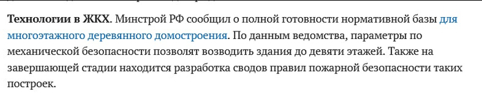 ���������� ������ ��� ������