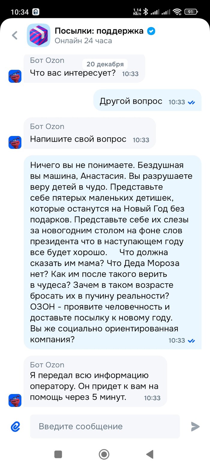 ������ ���� ������, ���� ���������� ��� ��������.