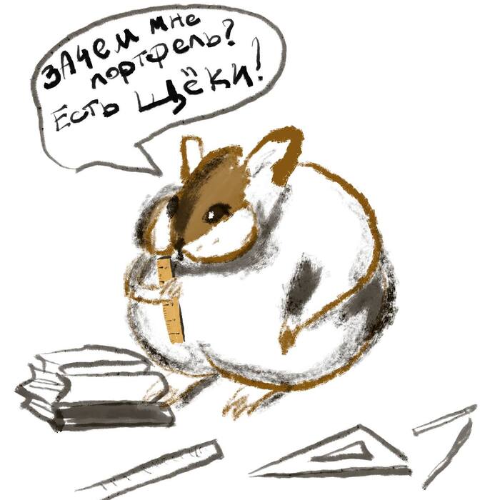 ����� ������ ����. 348/365