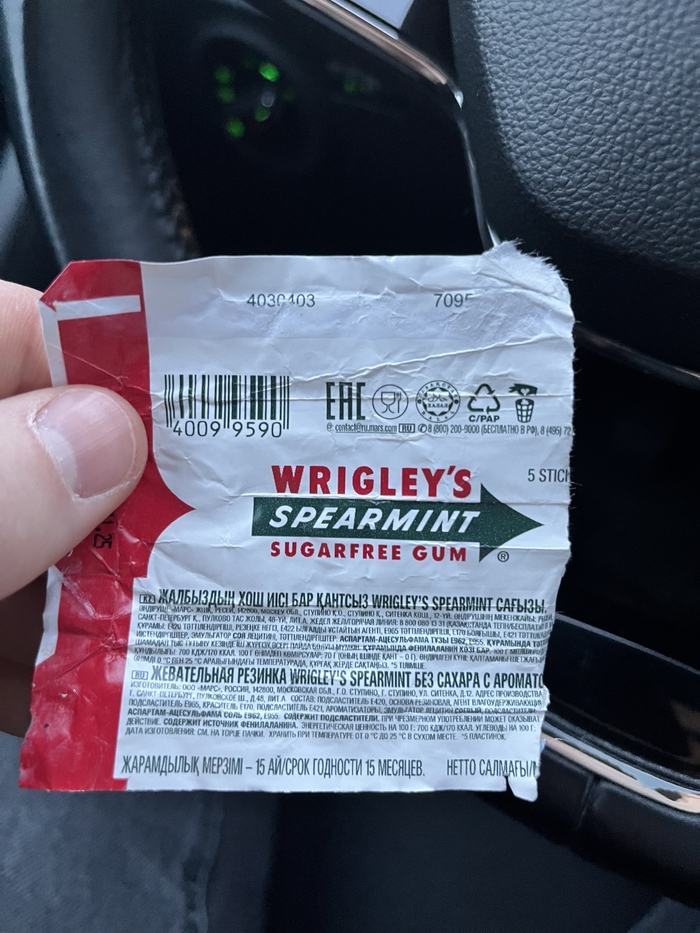 ����� ������