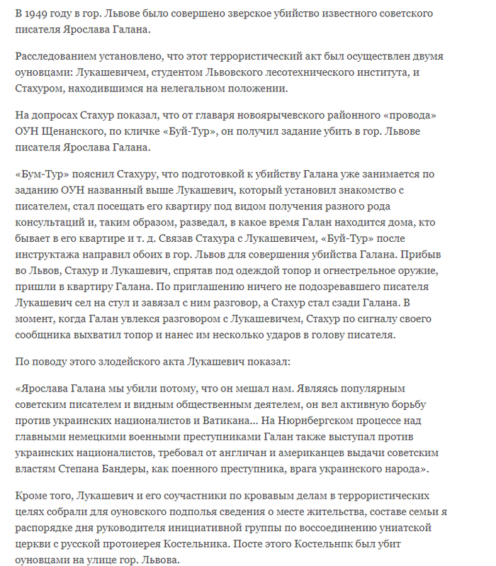 ��������� ������������ ���������� ���������� ������������� ������ ���� � ������ � ��� ������� ��������������� ������������