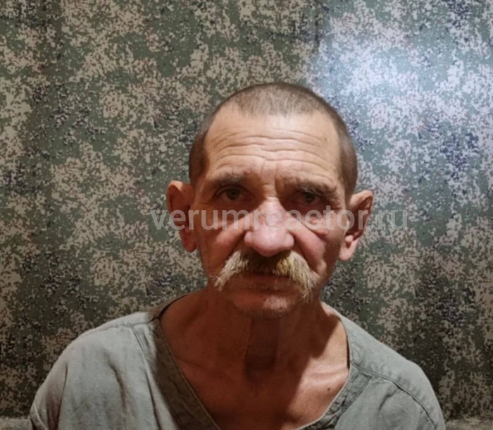 ������� ����������� ���: ���������� ����� ����� � �����, � ��� ������ �������� �����