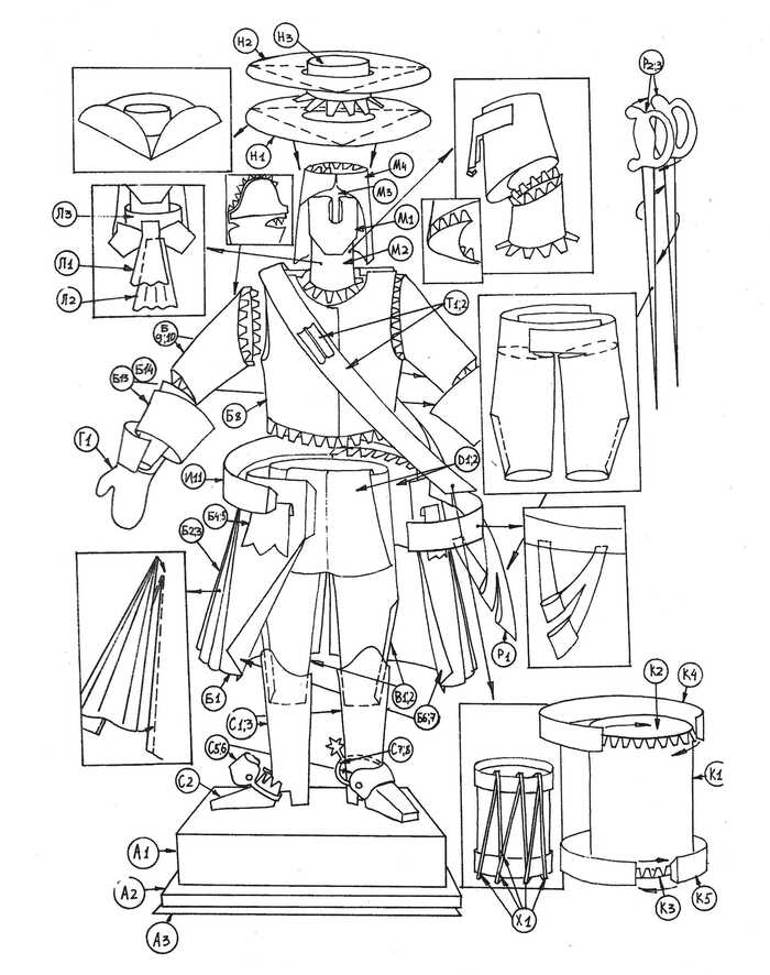 ����� ������