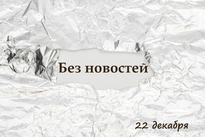 ���� ��� ��������