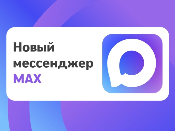 ����� (mahni) ��� �����