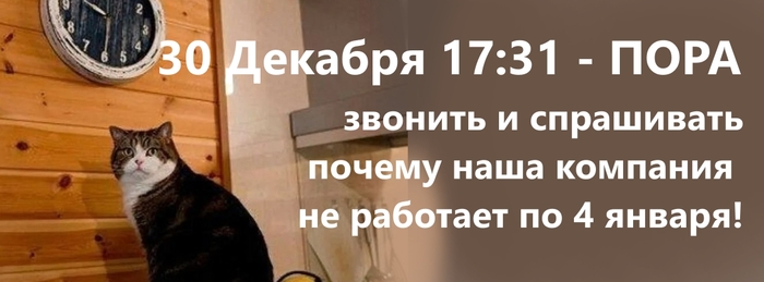 ���������� ���������, ��� �������?