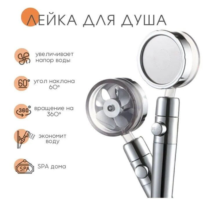 ����� � ���� ����������