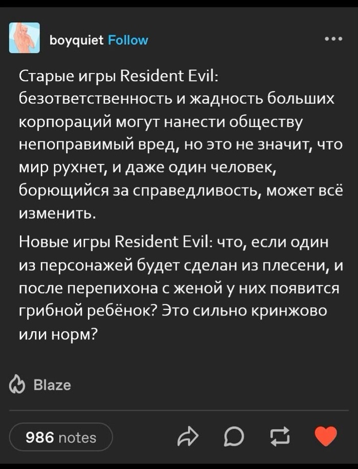 ������ � ����� ������