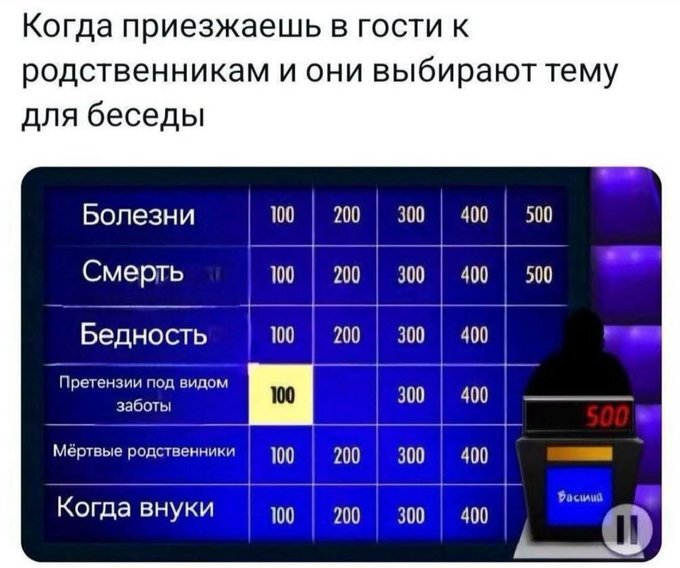 ������������