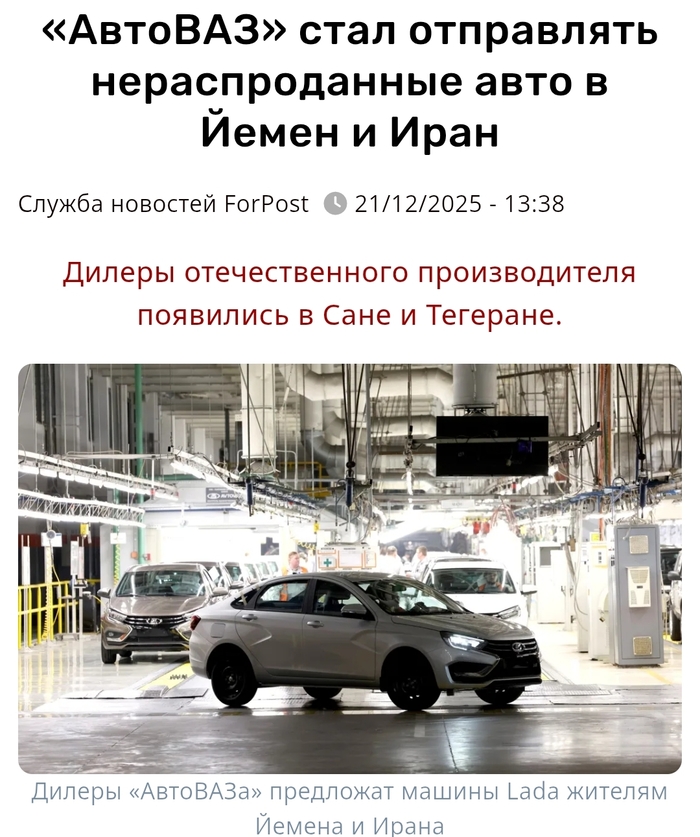 ������� � �����, � ����, �� �� ���. ��������...