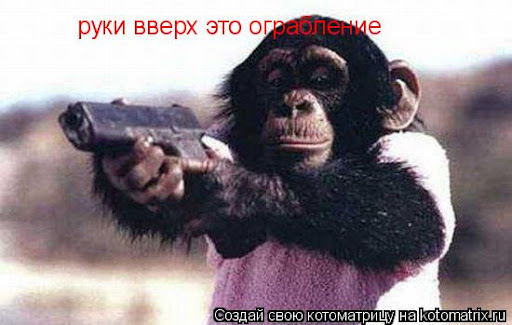 Просто песня)