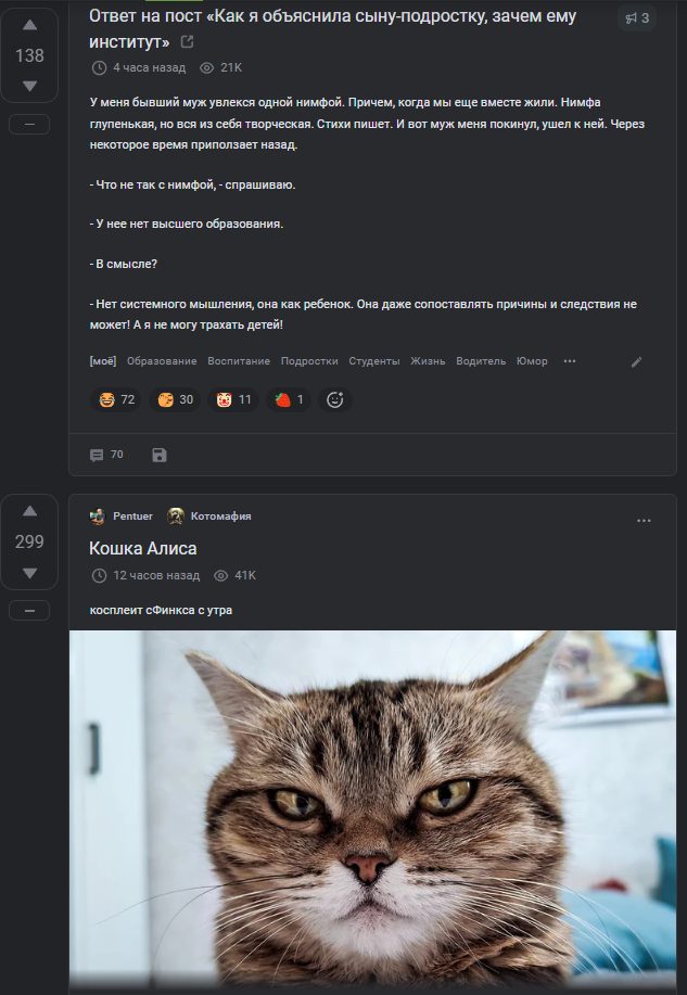 ������� ������ � ����