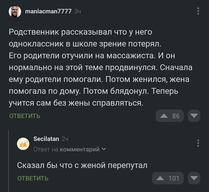 ���������...