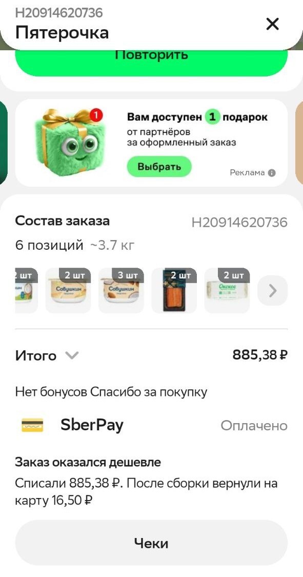 ���� � ������