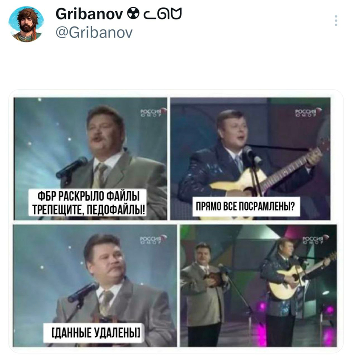 [������ �������