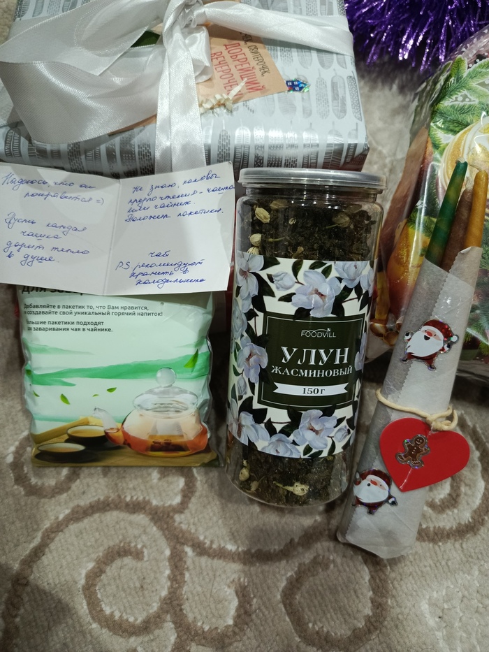 ��� ������� ����� � ��� ���������� ���������� ��������� ��� ��� �������))