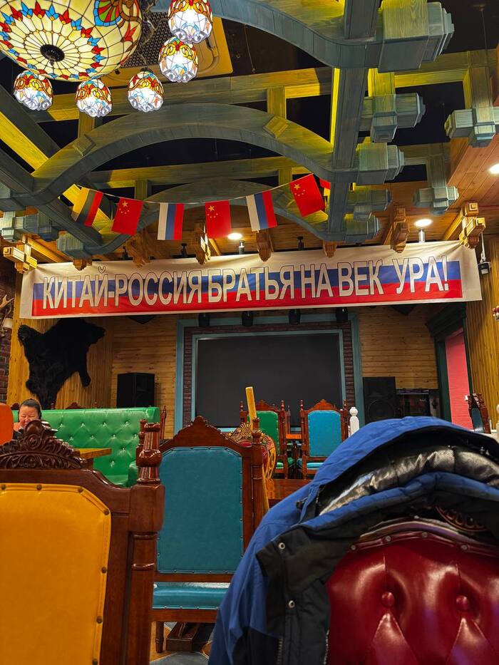 ������������ ��������� ��� �������� �����