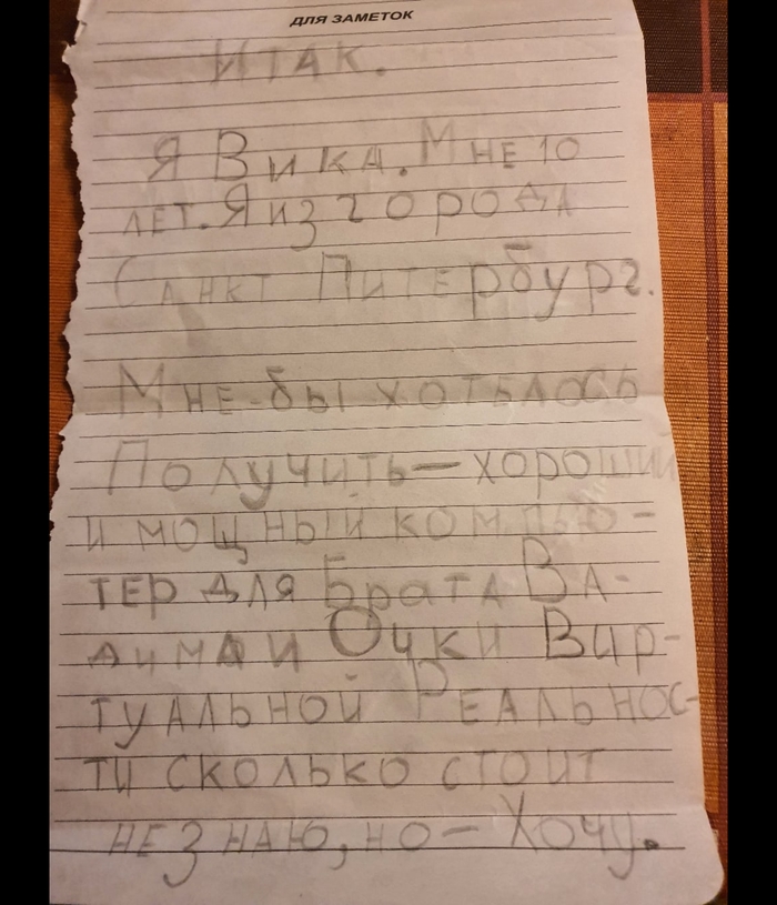 ������ ���� ������