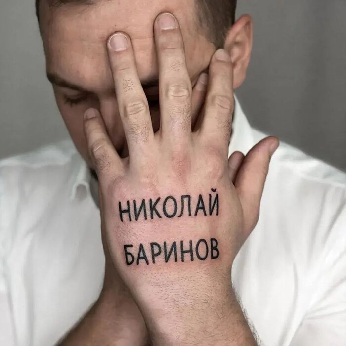 ����� ������ ������� �������� �������� ��� ����, ����!�