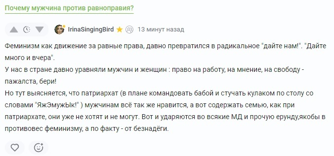 ����������� ����� ������� ������� ������ �����������?�