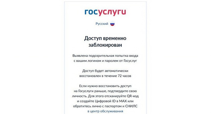 ��� ����� ��������� ���������� �������� ��� �������� ��������� ID � ��������� ���