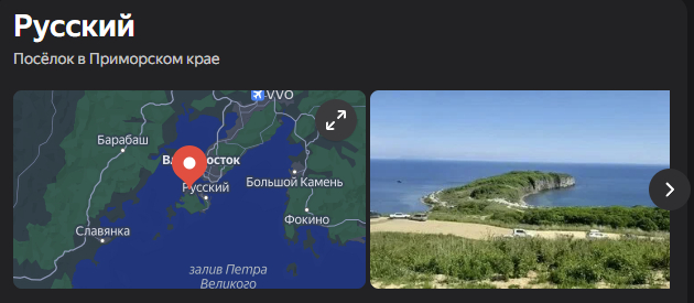 ��� ��������� ��������