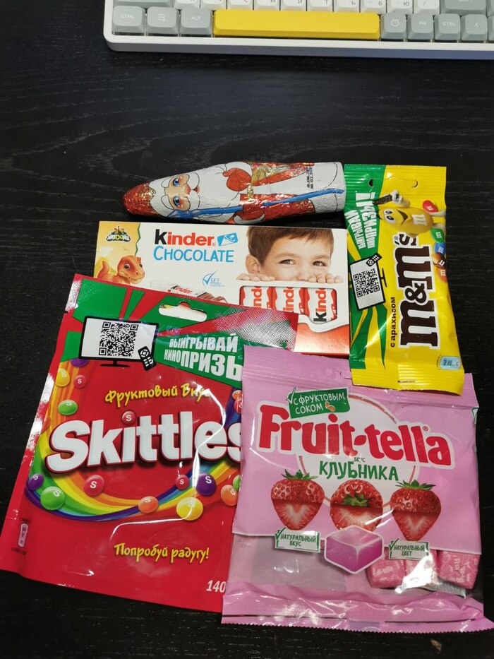 ��������� �����, ������� ����� ������)