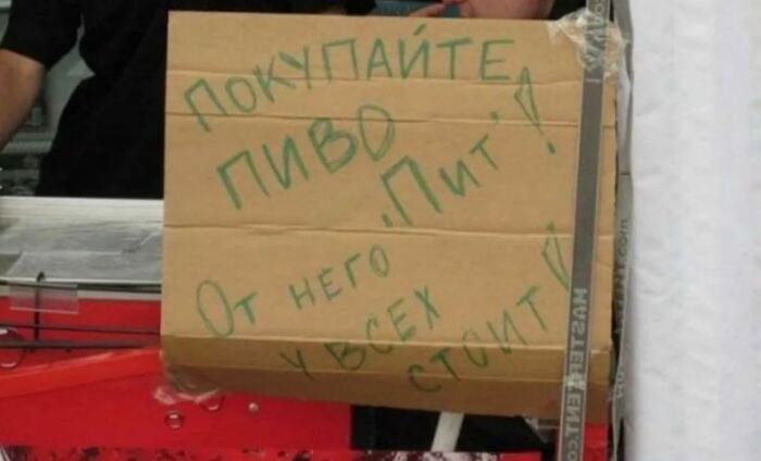 ���� ������� � ���������� ��������