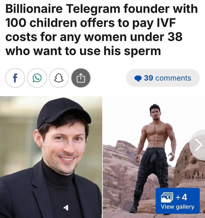 ��, ����������, �������������!