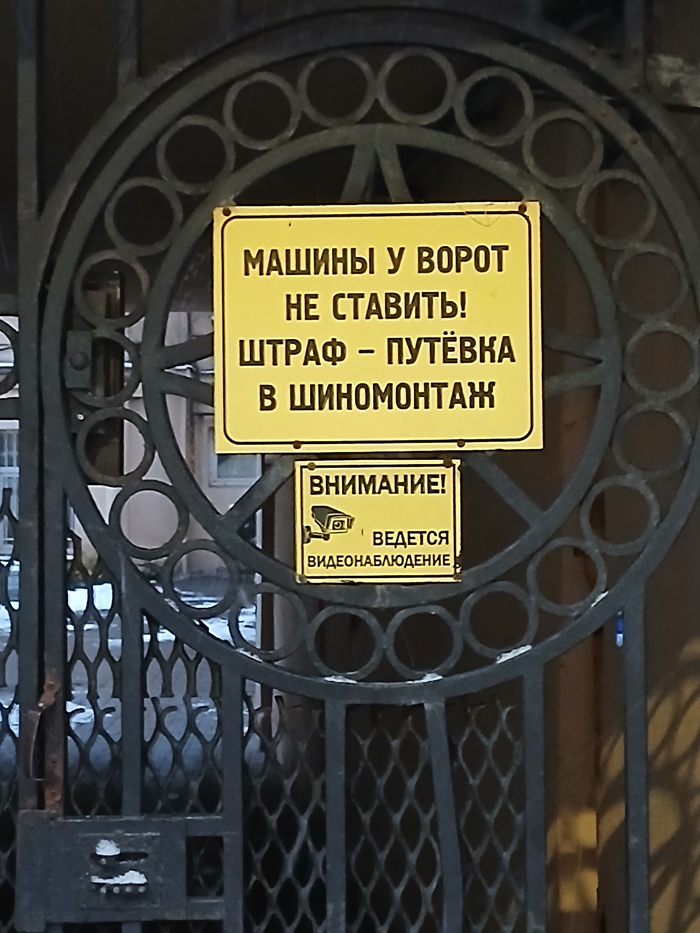 ������ �����