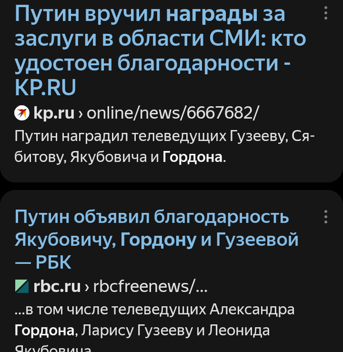 �������-�� �� �������� �����, �� ����� ������������� �� ���� ����.