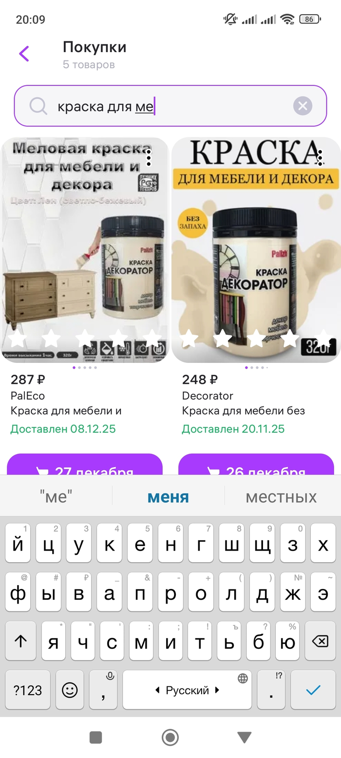 ����� 535 �