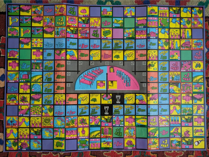 Легендарная игра детства