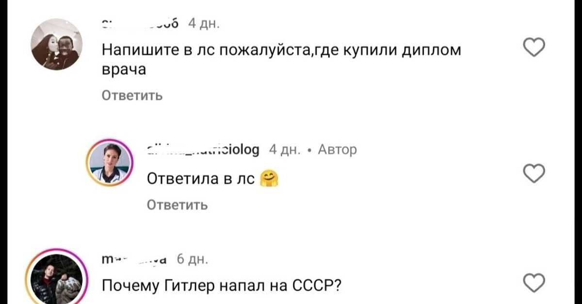 pikabu.ru