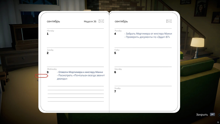 � �����, �������� �� �������, ���� ���� ���� ������ �������, ������������� ��� ����������.