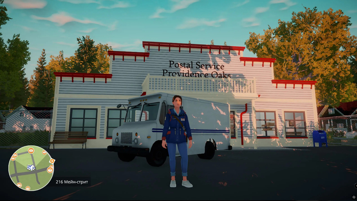 �� ����� ��������� �����. ����� ���� - ������ �������� ���.