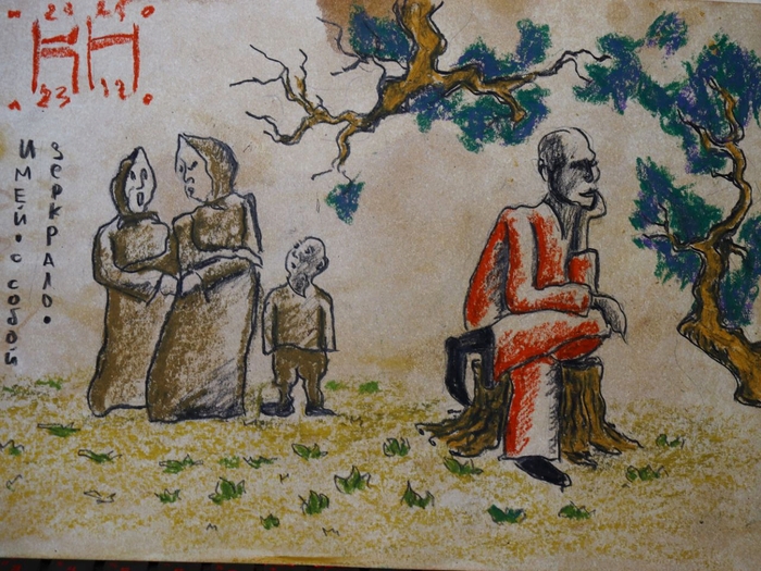 ���� � ����� �������