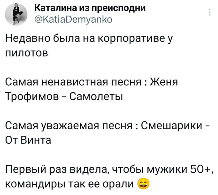 ������ ��� ������ ������ ������� ������