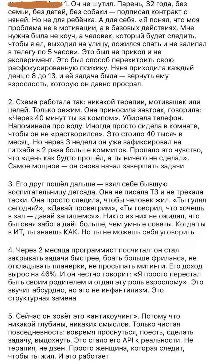 �� ���� �� ����������.