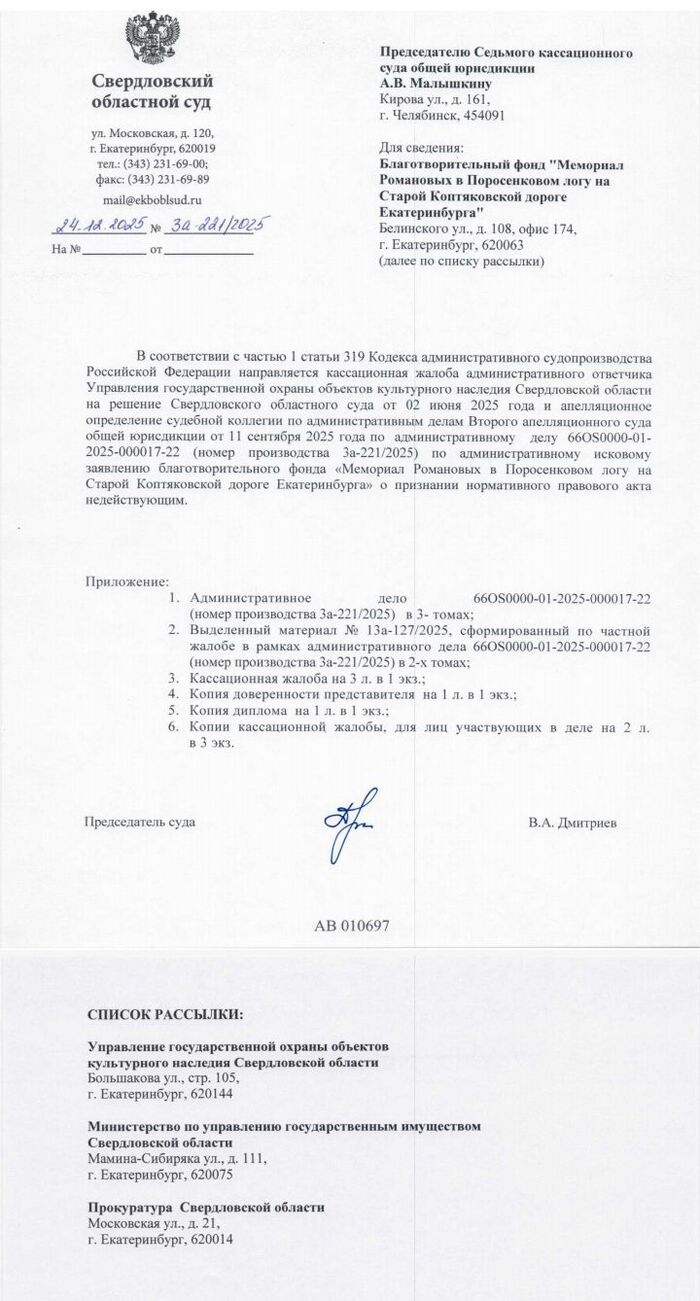 ���������� ��� ������ ��� ������������ ������� ������ 2� ����� � �����������!