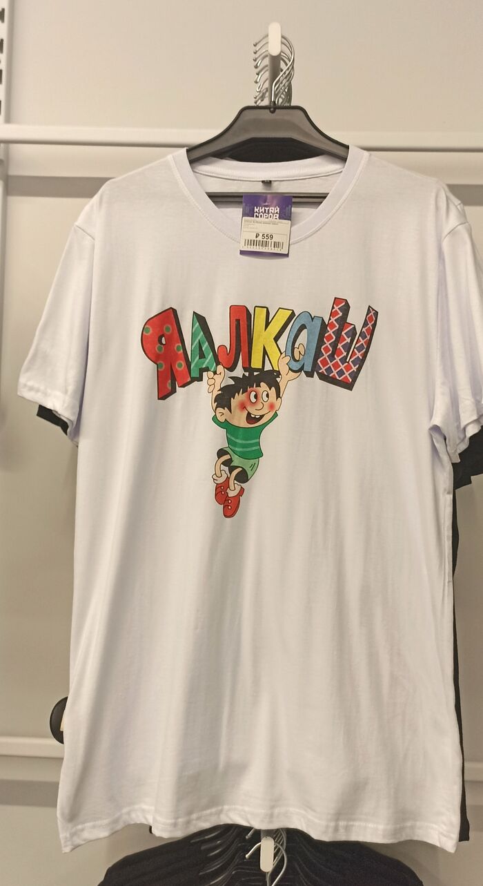 ������ ����� �� ����������...