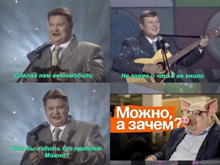 ���������� ��� ������ ����? ��� ����� � �������