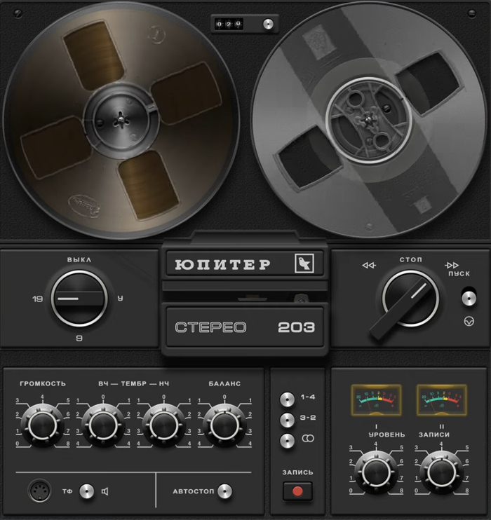 ������ ������ 203