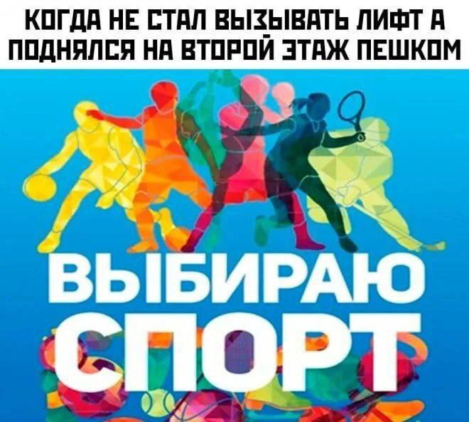 � ��������� ������ � ��������, �����!