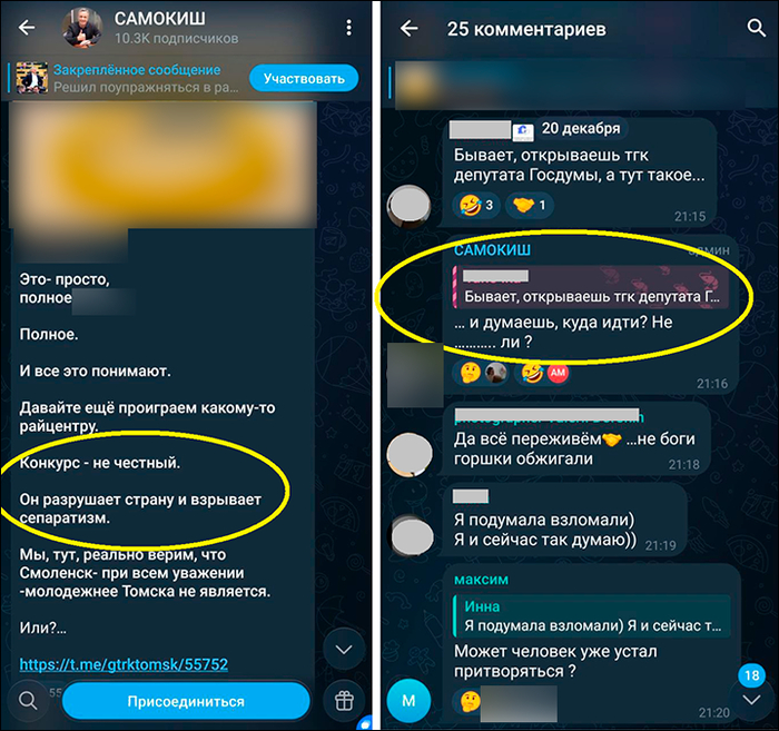 ����������� ������������� ������� ����� �������, ���� �� ������� ���� // �������� � ��-������ "�������"