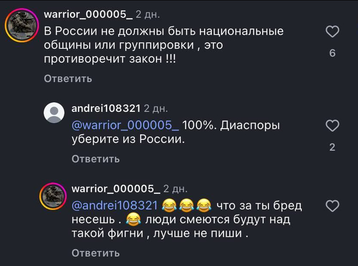 ������ ���