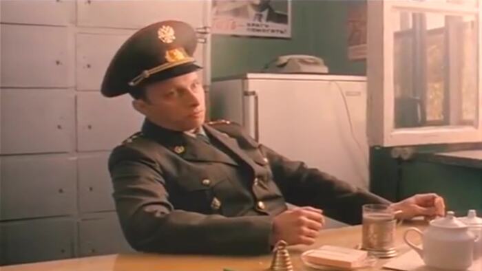 ��� ���������� ����?