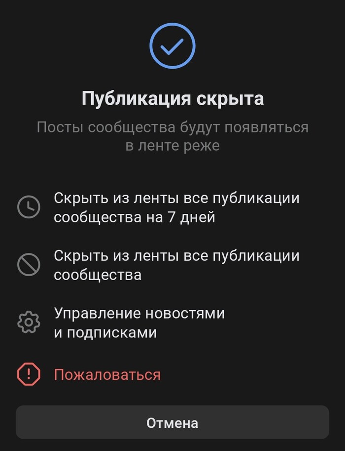 ����� ����� ���������� ��!