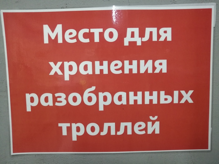 ������ �������